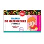 Правила по математике: 1-4 классы