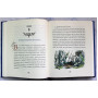 "Покоритель зари", или Плавание на край света (цв. ил. П. Бэйнс)