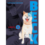 BECK. Восточная Ударная Группа. Книга 1