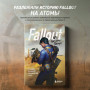 Fallout. Хроники создания легендарной саги