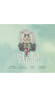 Ostara Tarot. Таро Остары (78 карт и руководство для гадания в подарочном оформлении)