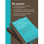 Воспитание ребенка начинается с себя. Как осознанный подход помогает растить счастливых и самостоятельных детей