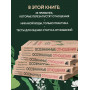 Осознанные отношения. 25 привычек для пар, которые помогут обрести настоящую близость