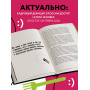 Кадровый голод. Формируем 100% штат в условиях тотального дефицита сотрудников