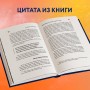 У каждого свой Эверест. Как опыт реальных восхождений помогает вдохновлять команды и управлять проектами