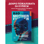 Жизнь и фильмы Сэмюэла Л. Джексона, самого крутого человека в Голливуде