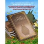 Студия Ghibli. Все, что нужно знать о колыбели анимационных шедевров