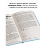 Все началось с колеса. Эволюция изобретений: от топора до лазера