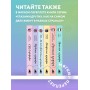 Франция изнутри. Как на самом деле живут в стране изысканной кухни и высокой моды? (дополненное издание)