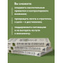 Принципы изобилия. Как правильное мышление помогает достигать целей и исполнять желания