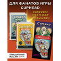 CUPHEAD. Комплект из 2-х книг с плакатом