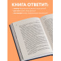 Основы информационных технологий для неспециалистов: что происходит внутри машин