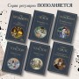 Во весь голос. Стихотворения и поэмы