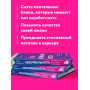 Ненормальность. Как повысить качество жизни, изменив уровень нормы