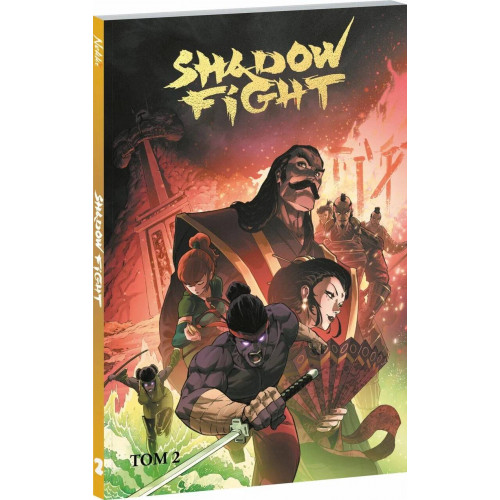 Shadow Fight. Том 2