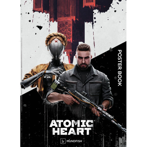 Постер-бук. Atomic Heart (9 л., 305х420 мм)