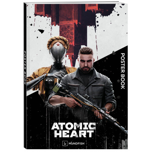 Постер-бук. Atomic Heart (9 л., 305х420 мм)