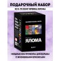 Терапевтическая проза Ирвина Ялома (набор из 5 книг)