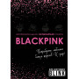 Неофициальная кулинарная книга Blackpink. Попробуйте любимые блюда королев K-pop!